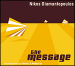 nd.gif